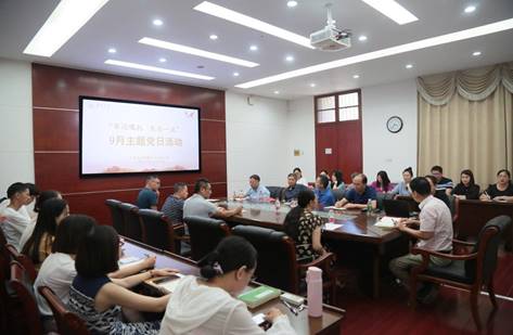 说明: 会场2